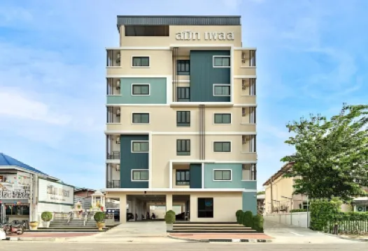 Smith's Place Hotels near Wat Bang Phun