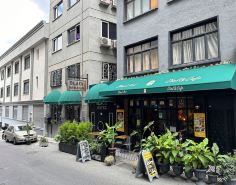 Black Art hotel