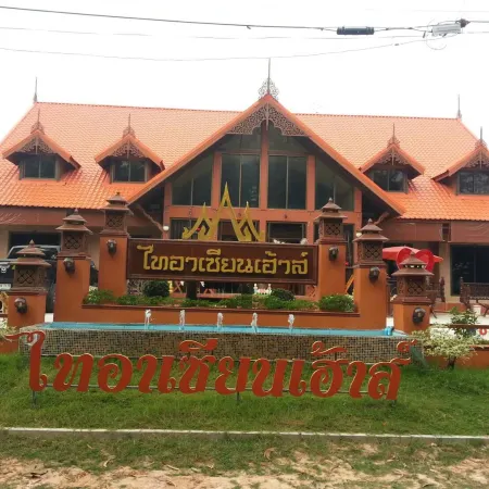 Tai Asean House