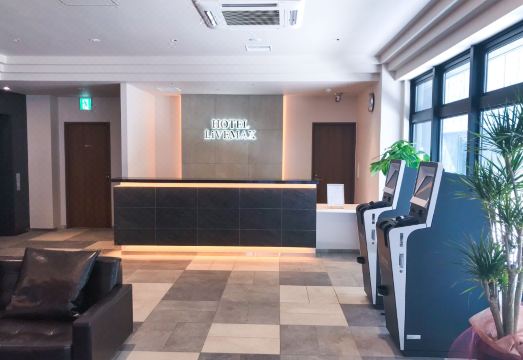 삿포로 호텔 실내