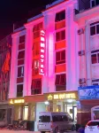 Gia Quý Hotel Hotels in P. Hợp giang
