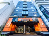 APA Hotel Tokyo Nishikasai-Ekimae Hotel in zona Stazione di Kasai