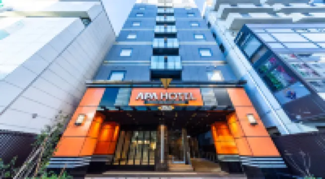 APA Hotel Tokyo Nishikasai-Ekimae Hotels near Kasai Station