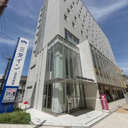 Sanco Inn Yokkaichi Ekimae