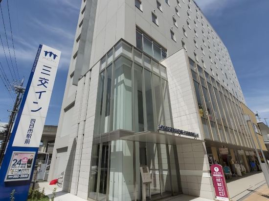 Sanco Inn Yokkaichi Ekimae