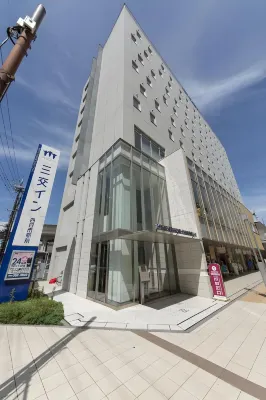 Sanco Inn Yokkaichi Ekimae Hôtels à : 