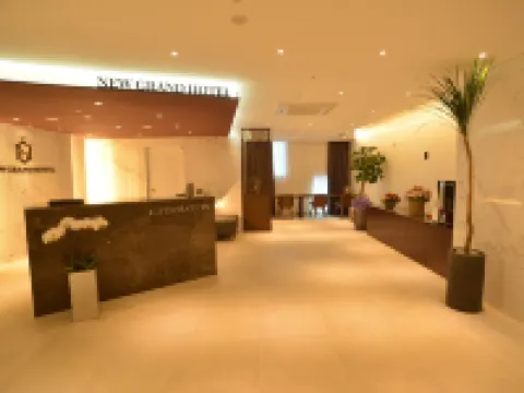 New Grand Hotel Hotels in Jinju