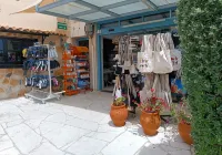 Patriko Village Home Hotels in Pissouri