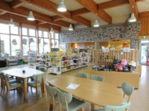 Tokachi Nauman Onsen Hotel Arco Hoteles en Makubetsu