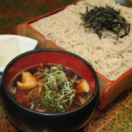 Ryokan Sensyoen