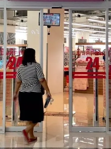 รูปภาพของห้องพักรายวัน เมืองทองธานี คุณแดน