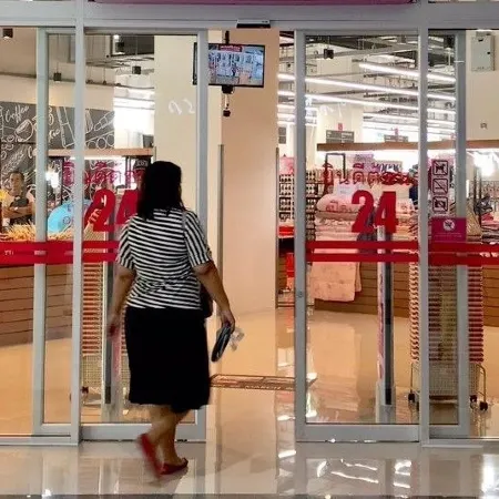 Muangthongthani Rental/Khun Dan
