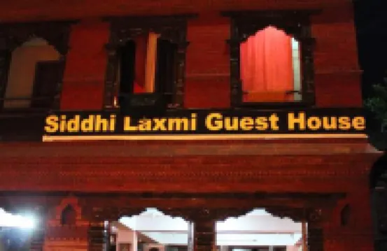 Siddhi Laxmi Guest House - ที่มีที่จอดรถ