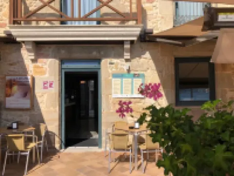 艾斯莫加馬爾旅館 維拉加爾西亞·德·阿勞薩酒店