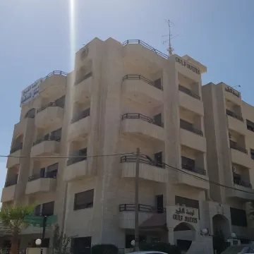 卡利勒公寓飯店 約旦大學附近的飯店