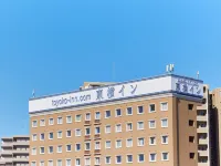 東橫INN-湘南鎌倉藤澤站北口 Keio University Faculty of Nursing and Medical Care附近的飯店