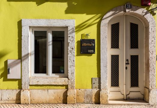 알파마 라운지 스위트 욕실