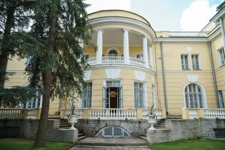 Отель «Кочубей-Центр»