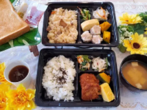 東横INN本厚木駅南口 厚木のホテル