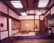 Oyado Sansui