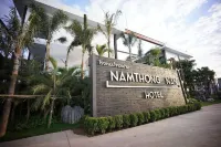 Namthong NAN Hotel - Uima-altaat