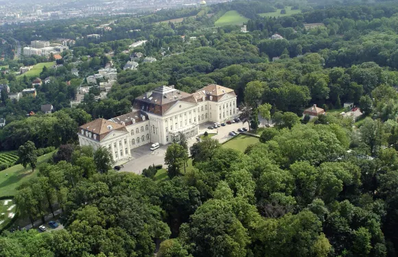 奧地利潮流酒店-維也納施洛斯姆伯格