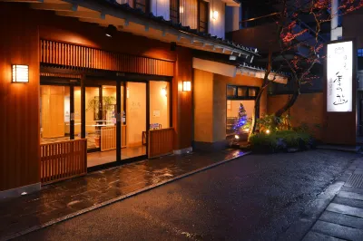 Nikko Tokinoyuu Hoteles cerca de Tobu-Nikko Station