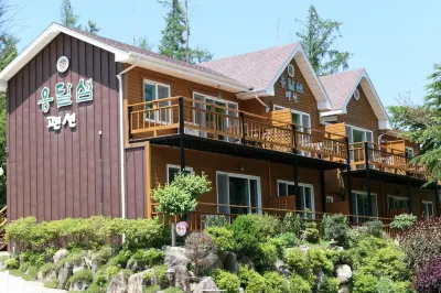 옹달샘펜션 중미산 주변 호텔