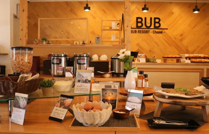 Bub Resort Chosei Village - Campground
