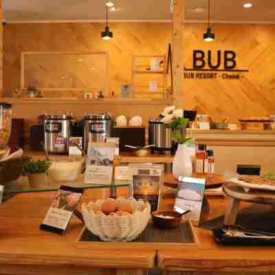 Bub Resort Chosei Village - Campground Dining/Meeting Rooms