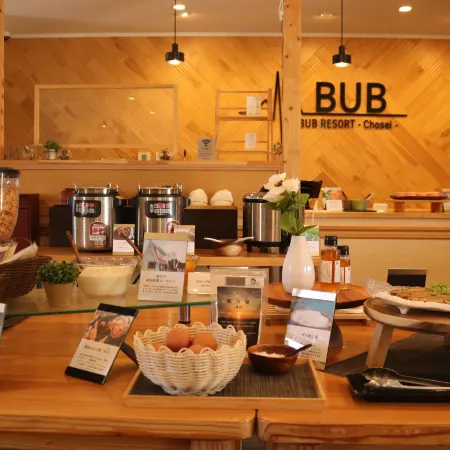 Bub Resort Chosei Village - Campground