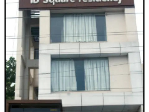 ID Square Residency Parbhani Hotels in Parbhani