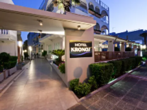 Kronos Hotel Hotel a Platamon