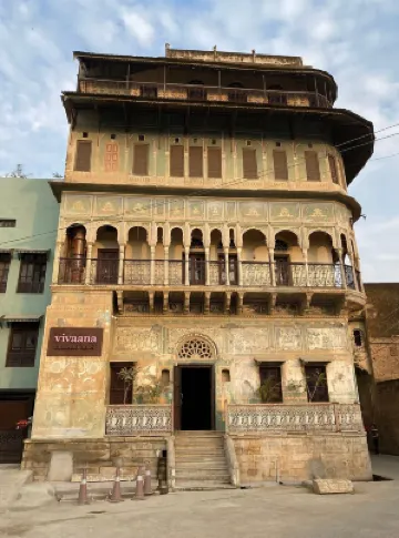 Vivaana Museum Hotel Hotels in Jhunjhunu