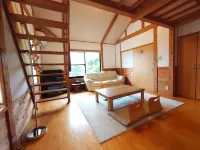 Yufuin Flora House Hotels in Yufu