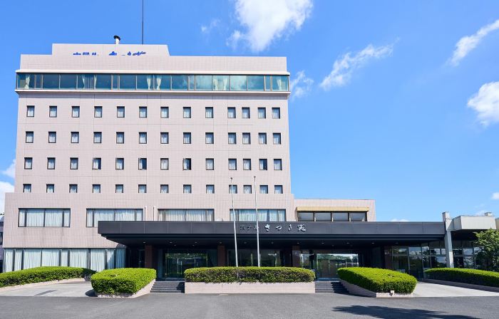 Hotel Satsukien