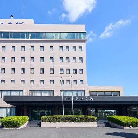 Hotel Satsukien