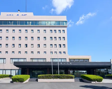 ホテル さつき苑 鹿屋のホテル