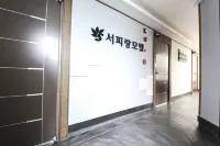 Tongyeong Seopirang