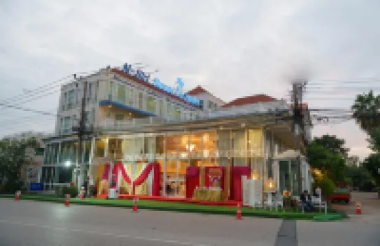 Nsiri Resort & Hotel