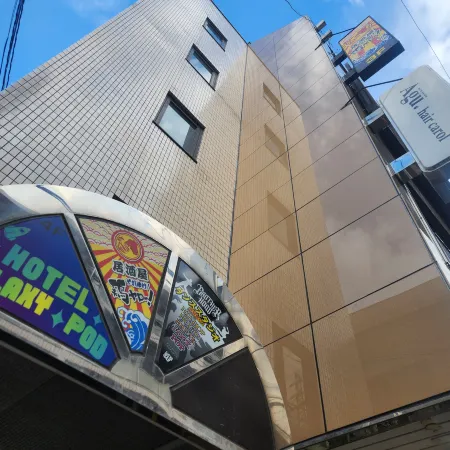 HOTEL GALAXY POD