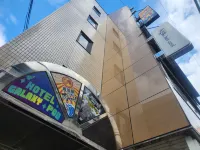 HOTEL GALAXY POD - Wifi