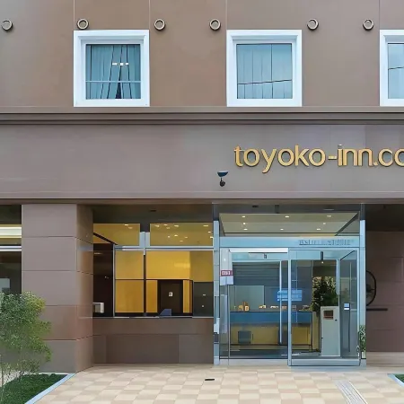 Toyoko Inn Tokyo Asakusa Kuramae No.2 Отели рядом с достопримечательностью «Компания Hewlett-Packard Japan, Ltd.»