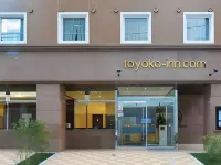 Toyoko Inn Tokyo Asakusa Kuramae No.2 Hotels near Todays Gallery Studio