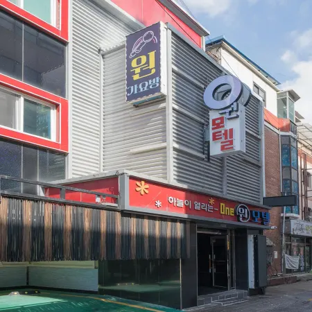 Gimcheon One