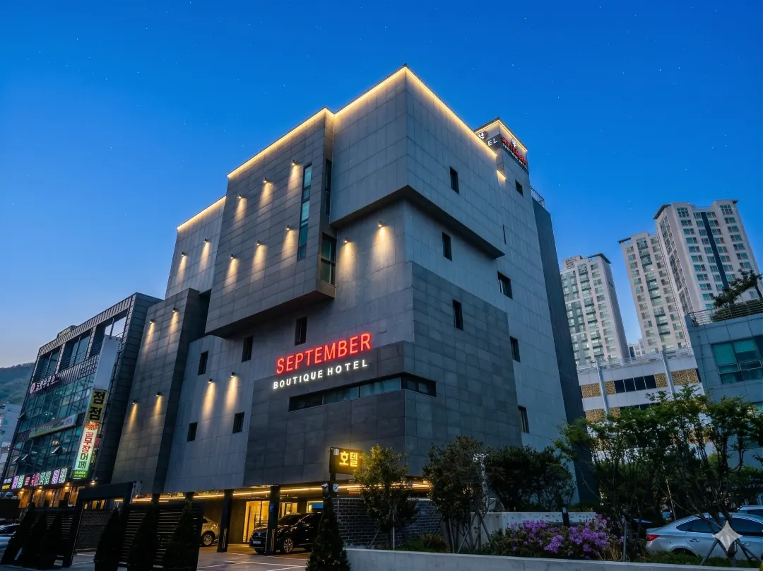 Yangsan Mulgeum September Hotel - 물금읍