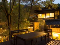 Ryokan Sanga - Bergblick