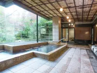Iwasu-so - Hot Springs