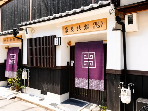 Villa East & West - วิลล่า