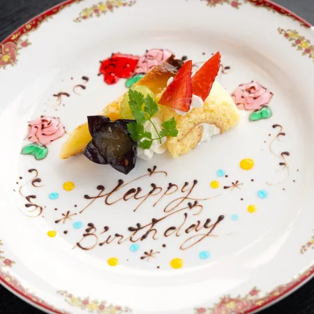 Kofu Kinenbi Hotel